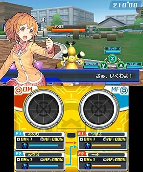 Amazon.co.jp: メダロット ガールズミッション カブトVer. - 3DS : ゲーム