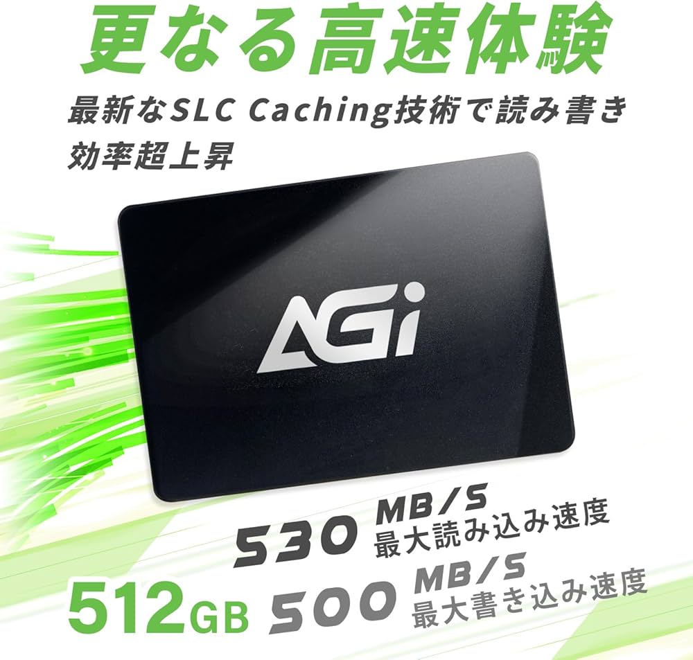 Amazon | AGI 512GB AI238 2.5インチ SATAIII SLC Caching 3D NAND