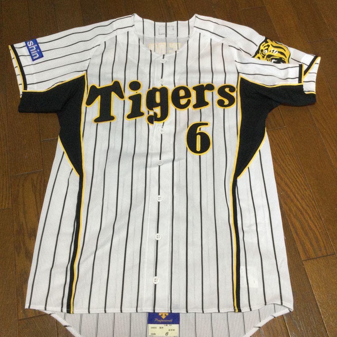 Amazon.co.jp: 阪神タイガース 金本知憲 ユニフォーム プロコレ M