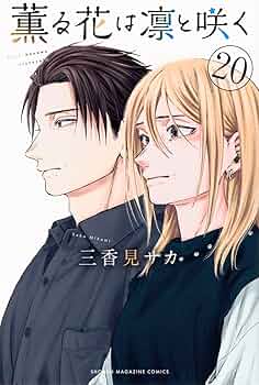 71+xhGmFneL._AC_UF350,