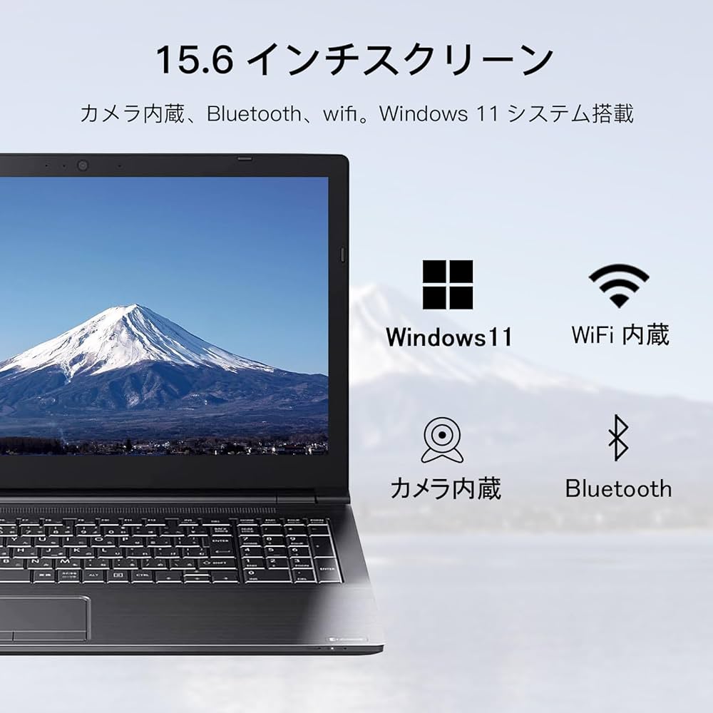 Amazon.co.jp: 【整備済み品】 東芝 ノートパソコン off-ice2019 搭载