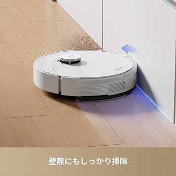 Amazon | MOVA S10 Plus ロボット掃除機 水拭き両用 強力吸引 7000PA
