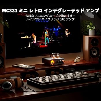 Amazon.co.jp: Fosi Audio MC331 真空管インテグレーテッドアンプ DAC