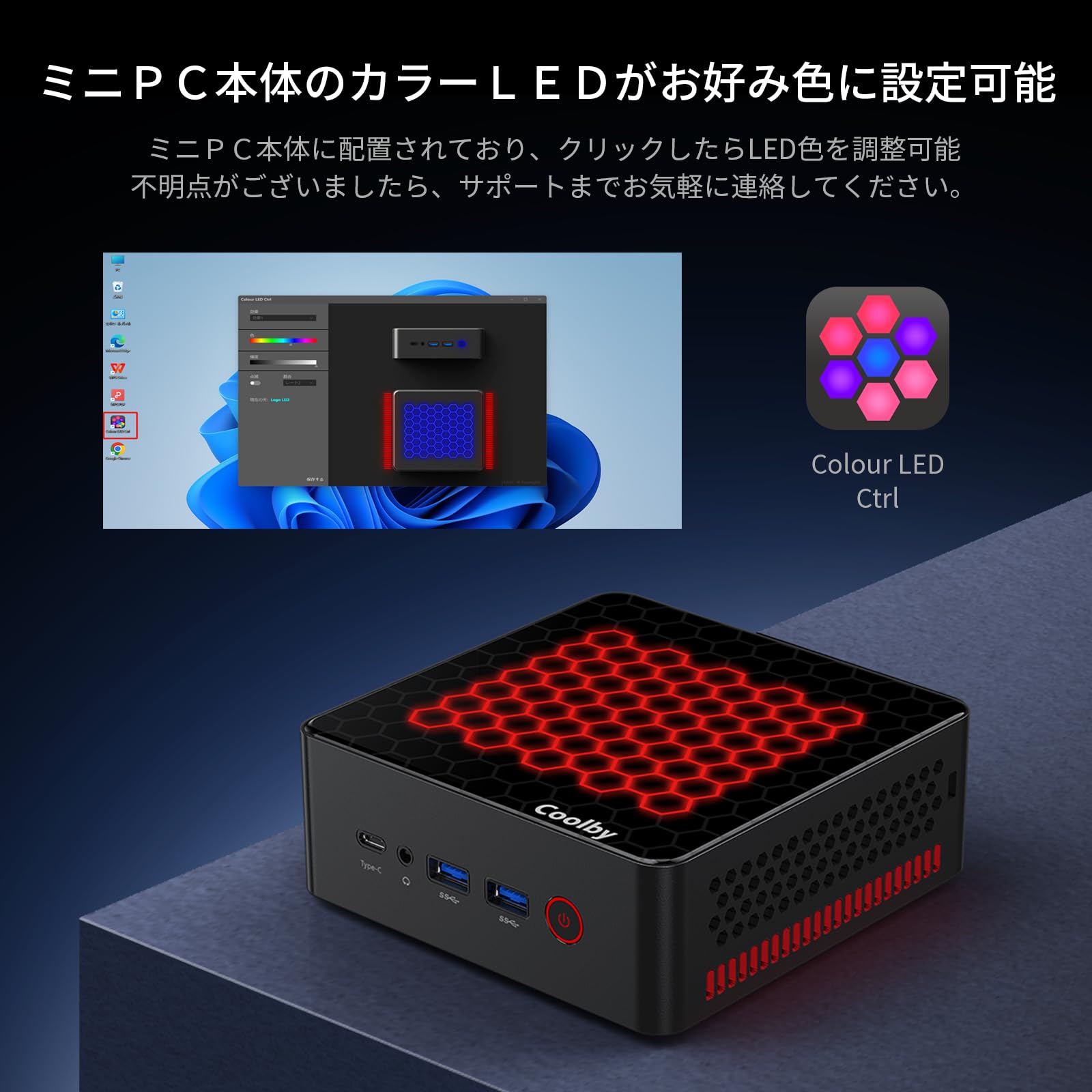 12246 AWOWミニpc win11 Pro N100、 16+512GB Amazon.co.jp: 【2025初