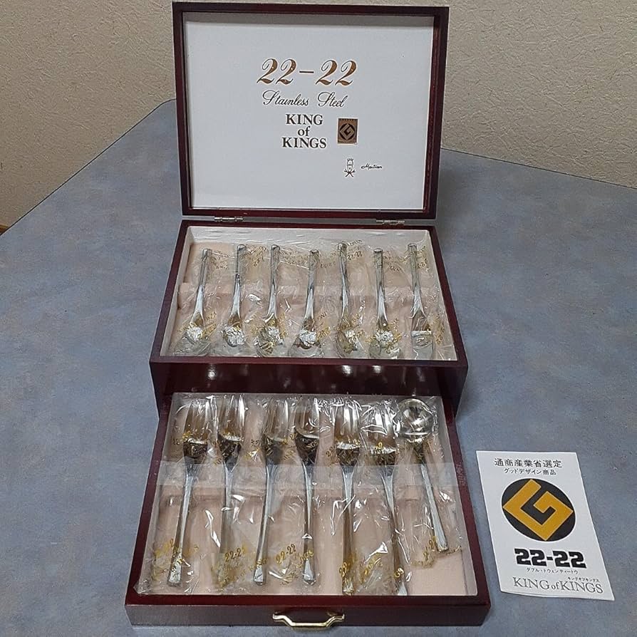 Amazon | / KING of KINGS 22-22ステンレス カトラリー 14本セット