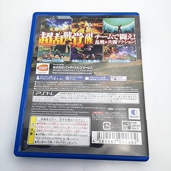 Amazon.co.jp: ドラゴンボールZ BATTLE OF Z - PS Vita : ゲーム