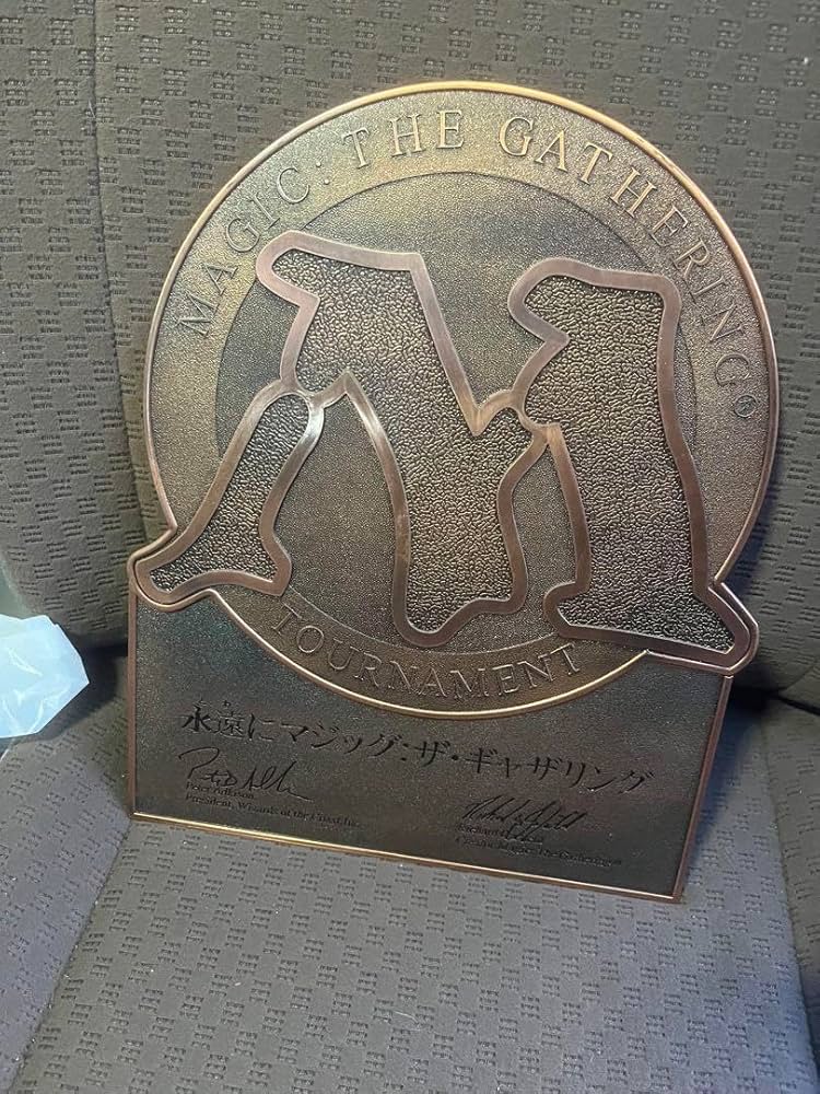 Amazon.co.jp: MTG 永遠にマジックザギャザリング 販促用 メタル
