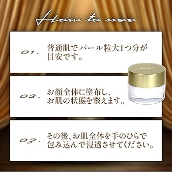 Amazon | ワールドレップサービス ミネラルKSイオンゲル 10g 3個