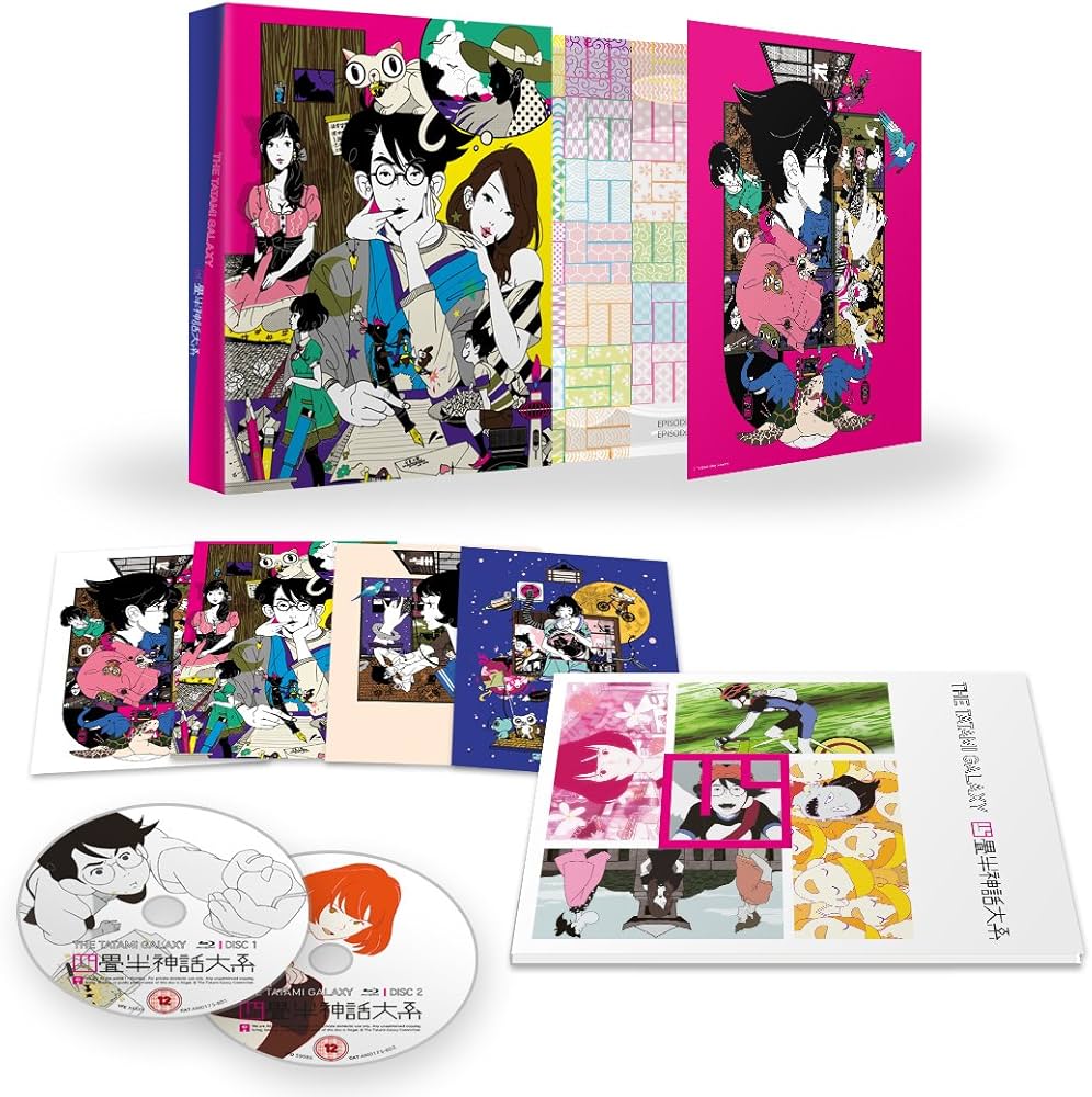 Amazon.co.jp: 四畳半神話大系 コンプリート ブルーレイBOX (全11話