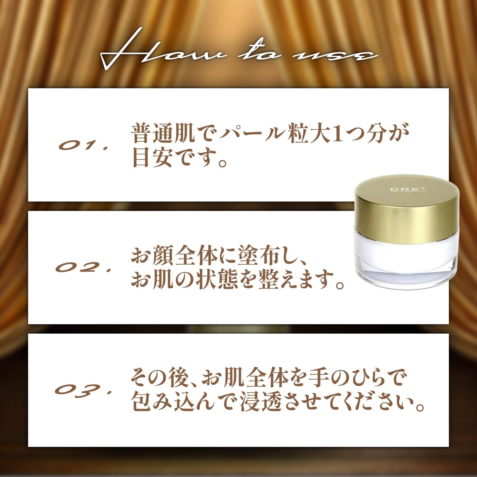 Amazon | ワールドレップサービス ミネラルKSイオンゲル 10g 3個