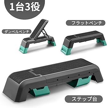 Amazon.co.jp: LEIKE ロープの適性のプラットホームの調節可能な