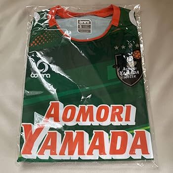 Amazon.co.jp: 高校サッカー 青森山田高校 優勝記念ユニホーム