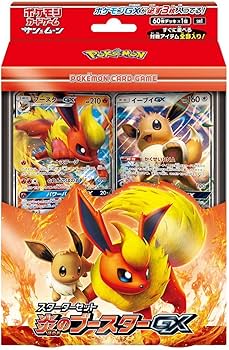 Amazon.co.jp: ポケモンカードゲーム サン＆ムーン スターターセット