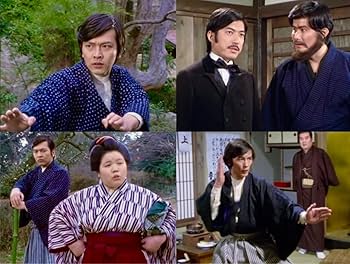 Amazon.co.jp: 黒帯風雲録 柔(やわら) コレクターズDVD ＜HDリ