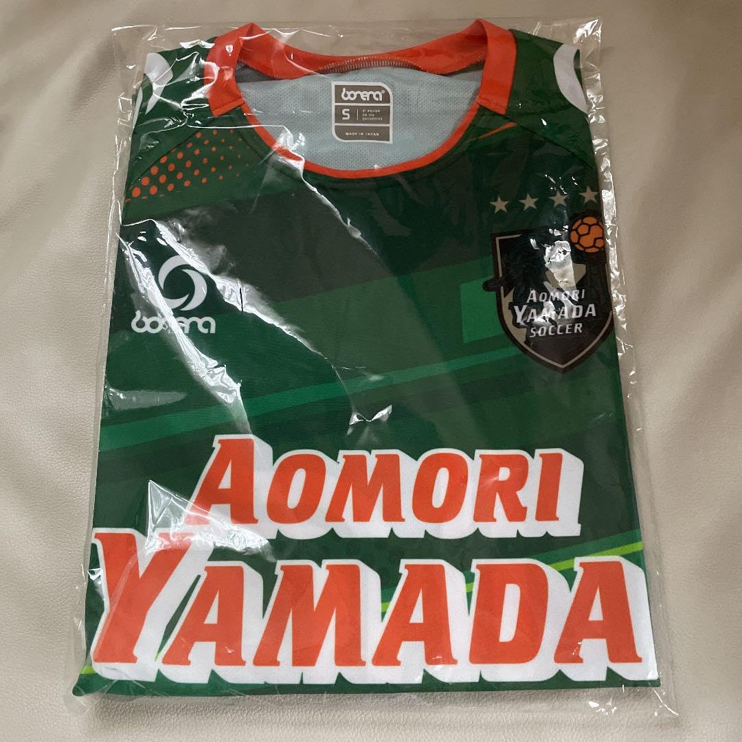 Amazon.co.jp: 高校サッカー 青森山田高校 優勝記念ユニホーム