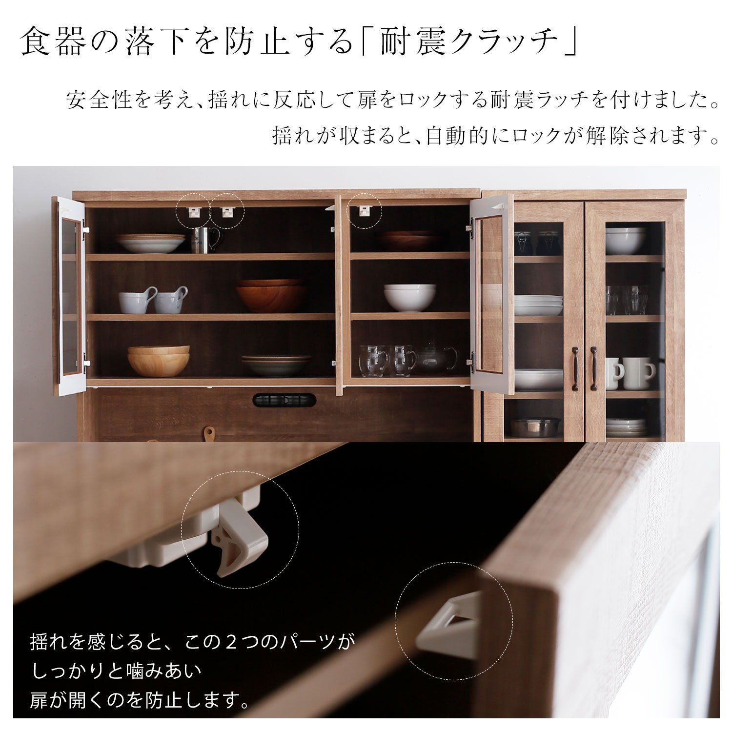 Amazon｜LOWYA ロウヤ 食器棚 キッチン キッチン収納 国産 幅120×高さ