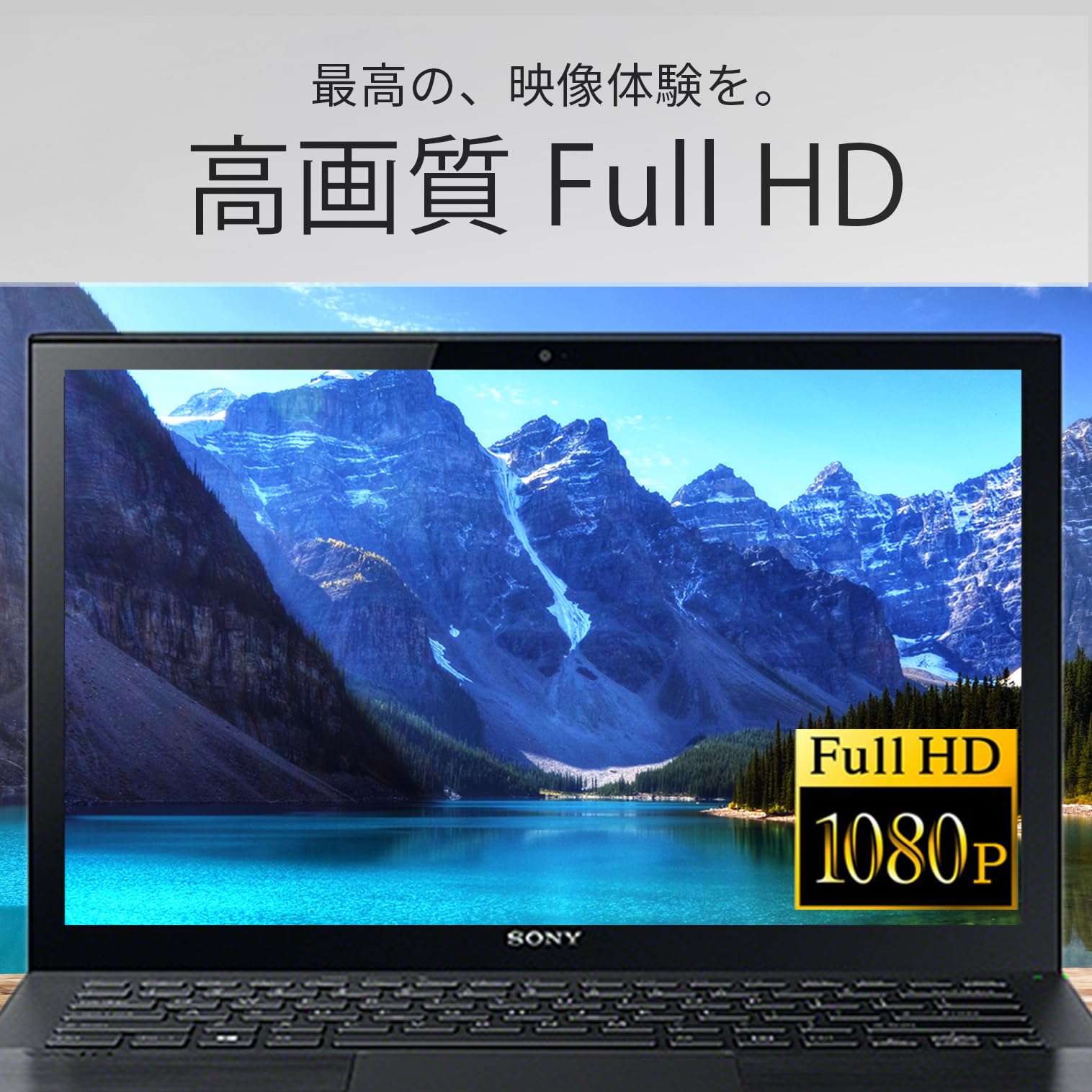 Amazon.co.jp: 【整備済み品】 ノートパソコン バイオ Pro PG