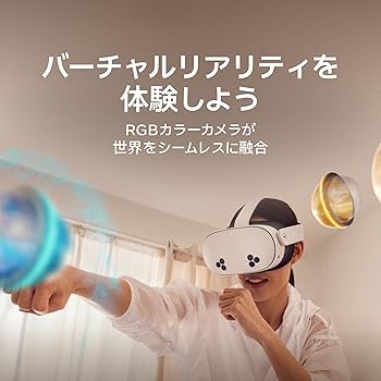 Amazon.co.jp: Meta Quest 3S 128GB | 旧Oculus | VRゲーム用のヘッド