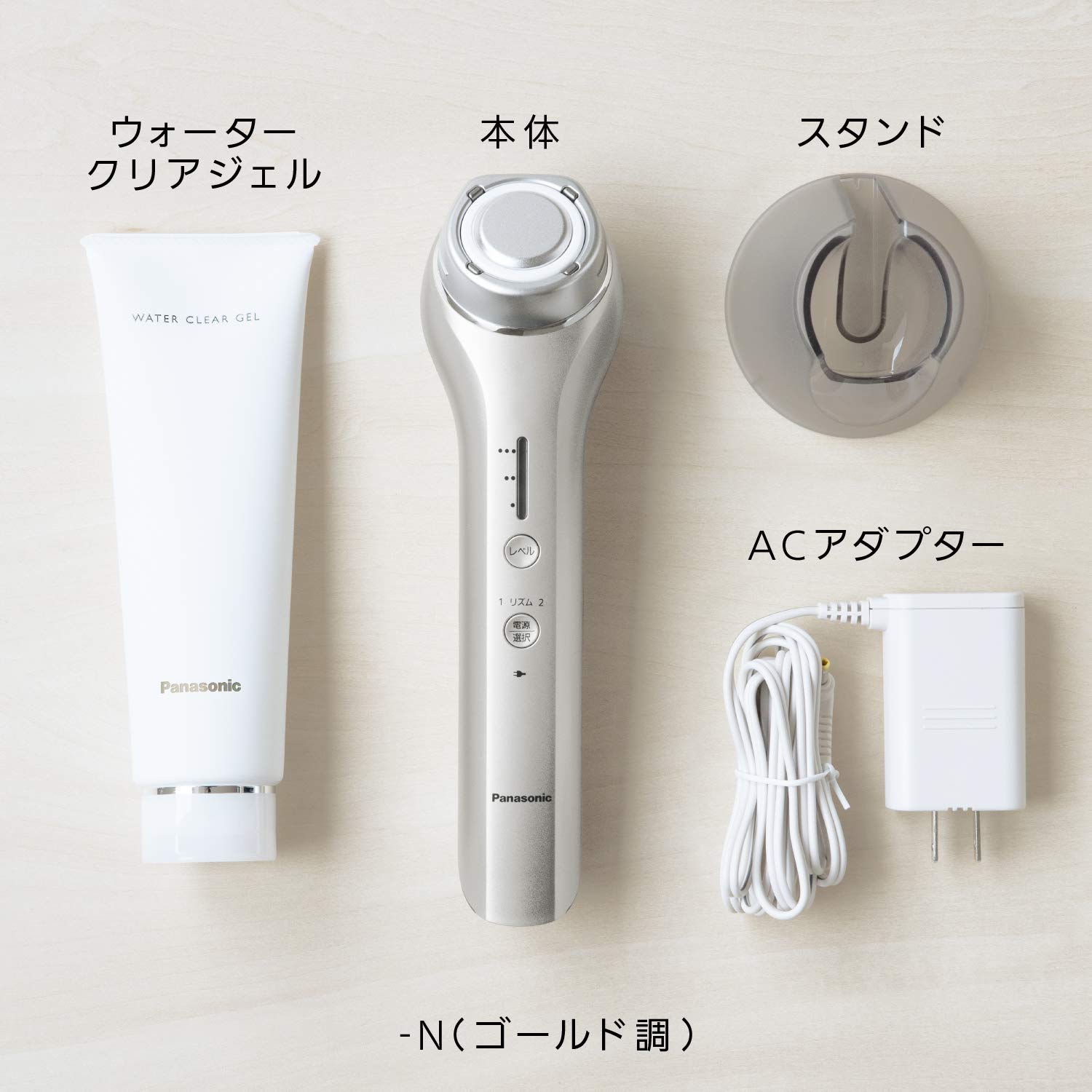 Amazon.co.jp: パナソニック 美顔器 RF(ラジオ波) 海外対応 コードレス