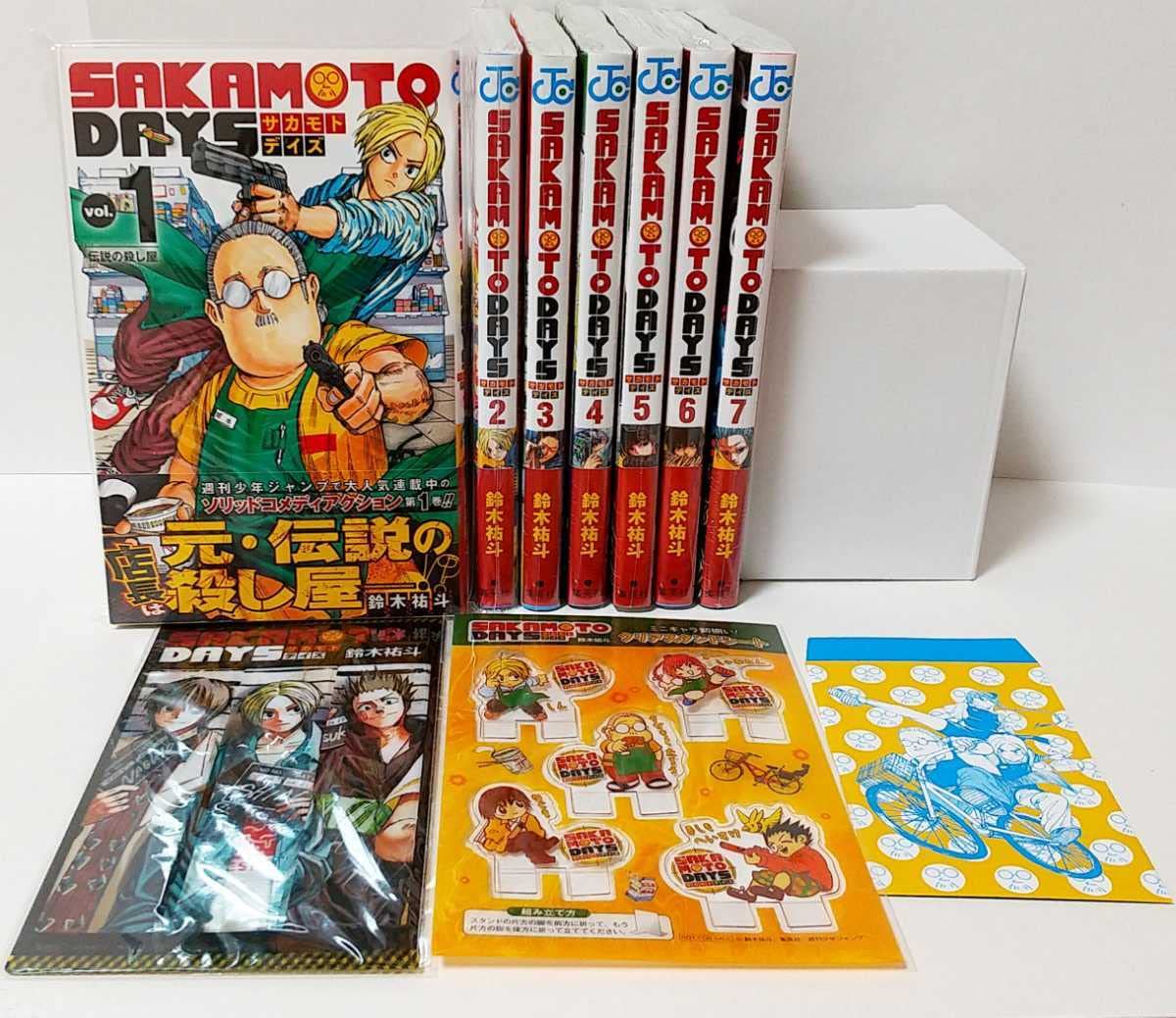 サカモトデイズ 全20巻セット 【公式通販】