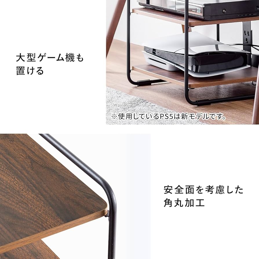 Amazon.co.jp: サンワダイレクト オーディオラック オープンシェルフ 3