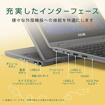 Amazon.co.jp: B1100FKA : パソコン・周辺機器