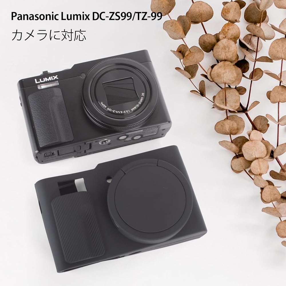 Amazon.co.jp: kinokoo tz99 ケース Panasonic Lumix DC-ZS99/TZ99