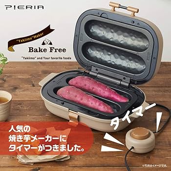 71-F7uwRQDL._AC_UF350,