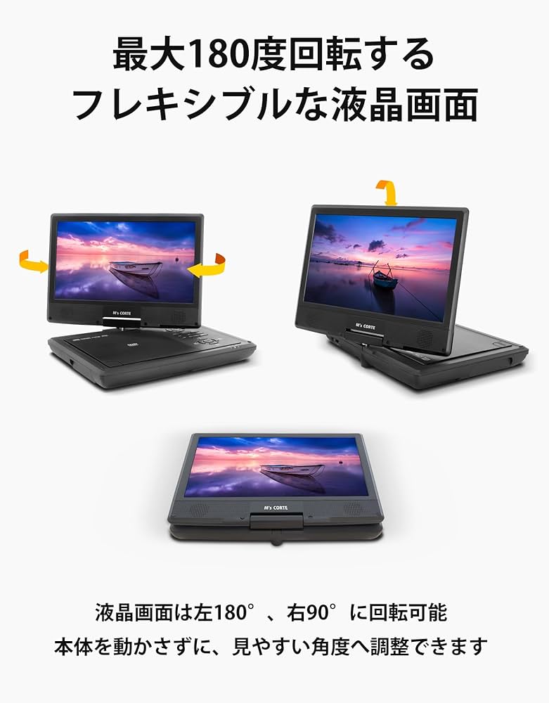 Amazon.co.jp: 【新機種】 ダイニチ電子 M's CORTE（エムズコルテ