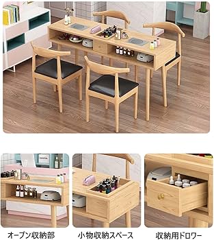 Amazon.co.jp: ネイルテックテーブル マニキュアテーブル 大容量