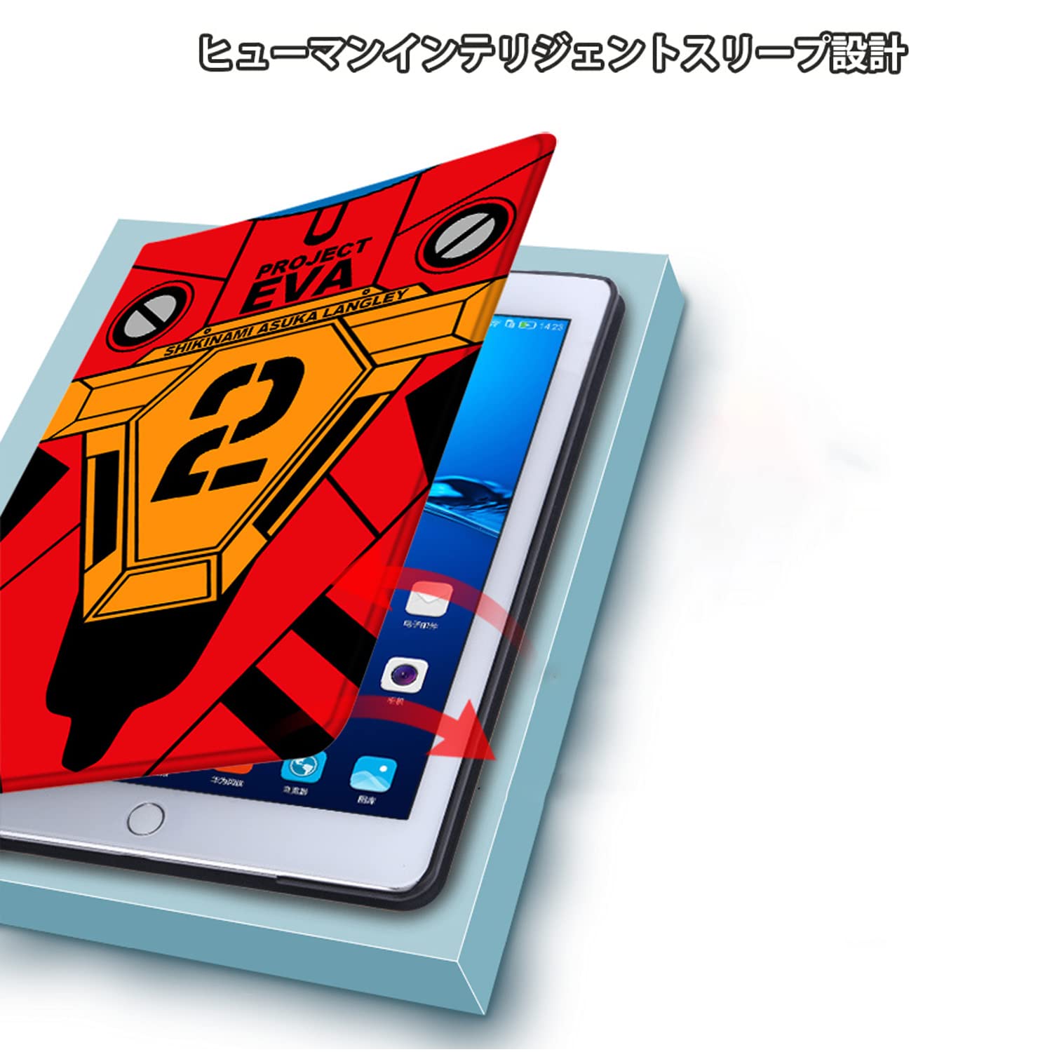 Amazon.co.jp: ipadケース EVA 新世紀エヴァンゲリオン 周辺 アイ
