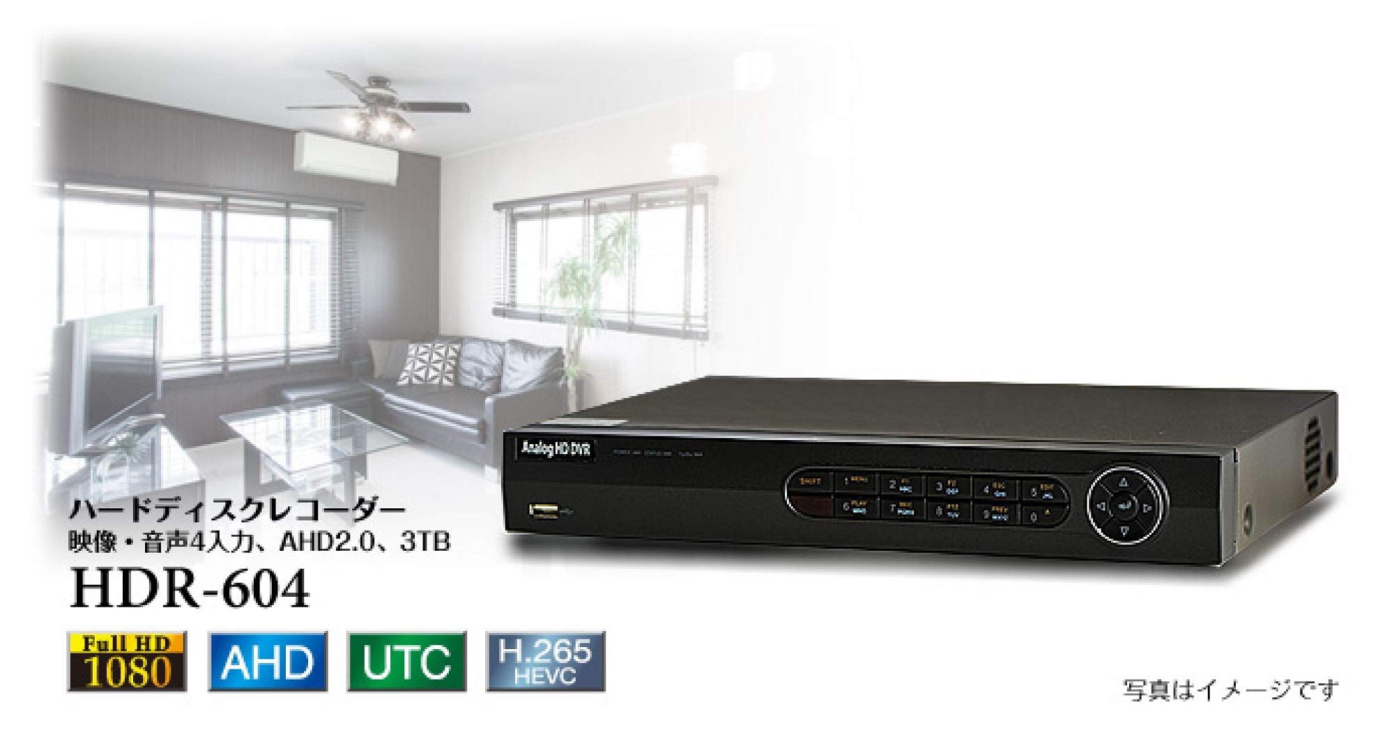 Amazon.co.jp: コロナ電業 ハードディスクレコーダー 【映像・音声4