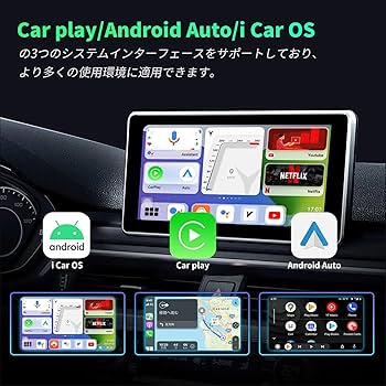 Amazon.co.jp: 【2023業界最新】VVCAR carplay ai box 8+128GB YouTube
