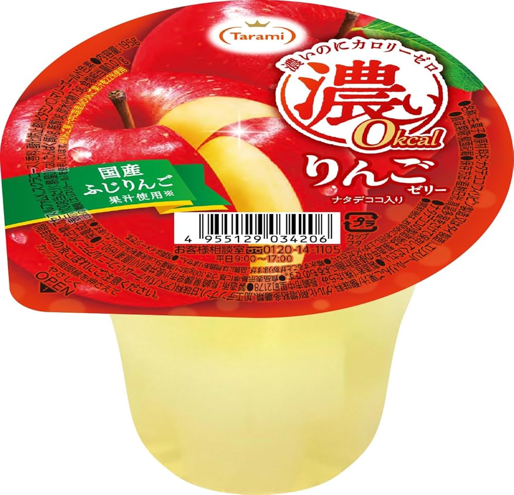 Amazon.co.jp: たらみ 濃い0kcal りんごゼリー 195g : 食品・飲料・お酒