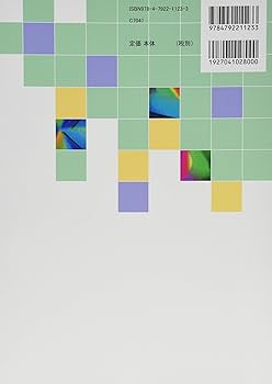 71-LCJYO45L._AC_UF350,