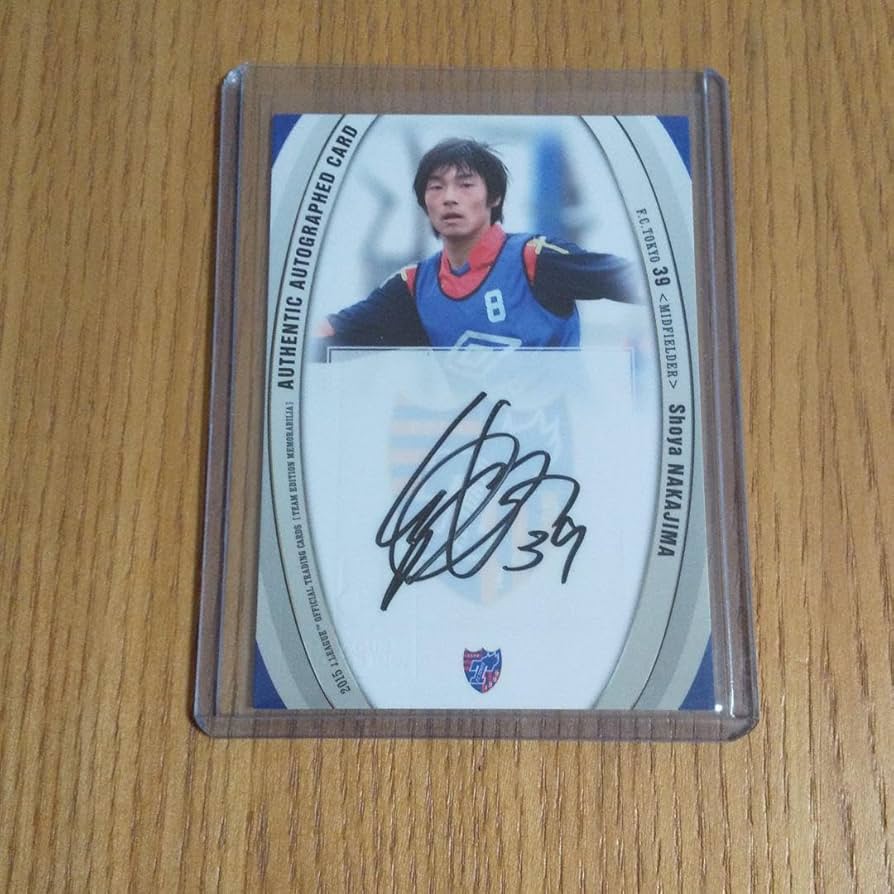 実使用直筆サイン入】中島翔哉選手 東京ヴェルディ 7番時代 Amazon.co