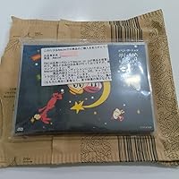 Amazon.co.jp: スキマの国のポルタ BOX [DVD] : 片岡知子, 吉岡秀隆