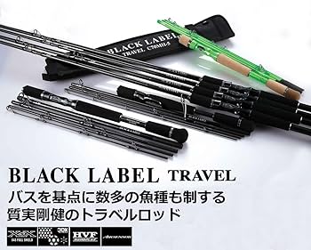 Amazon | ダイワ(DAIWA) 21 ブラックレーベル トラベル C61XXH-5・SB