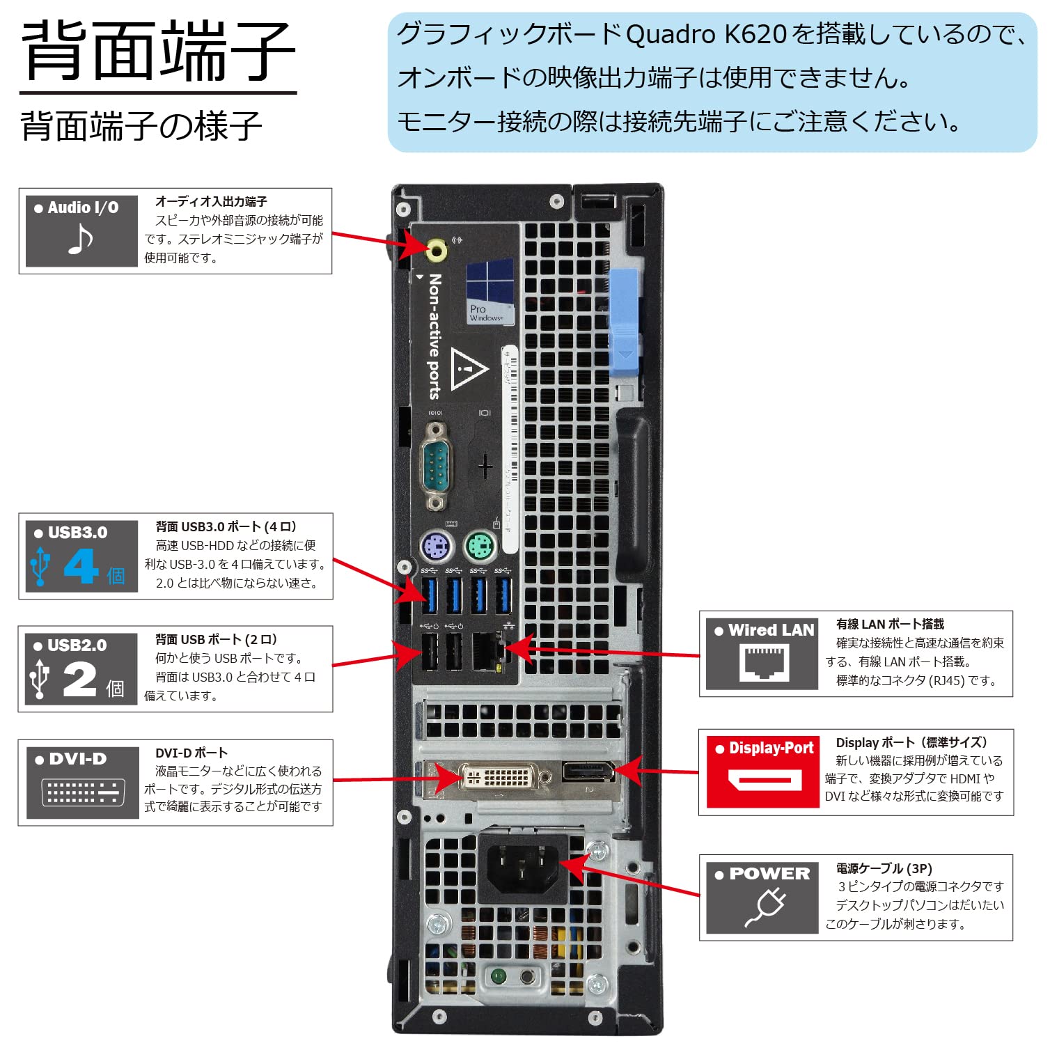 Amazon.co.jp: 中古パソコン DELL Precision Tower 3420 Windows10