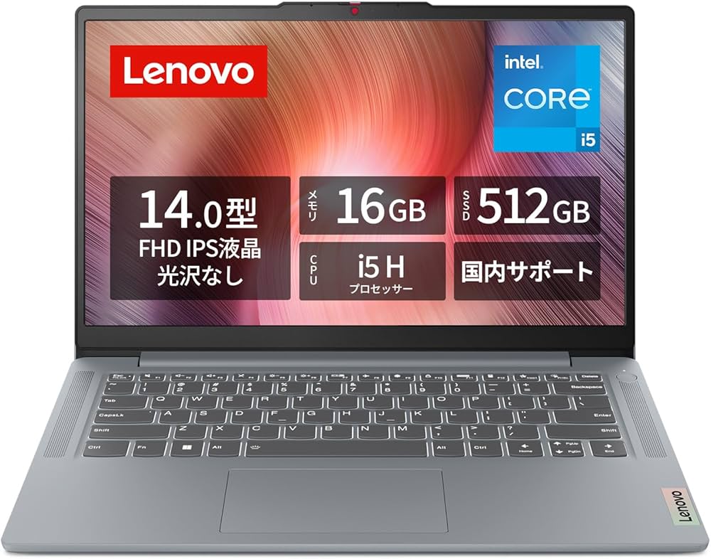 Amazon.co.jp: Lenovo ノートパソコン パソコン IdeaPad Slim3 14.0