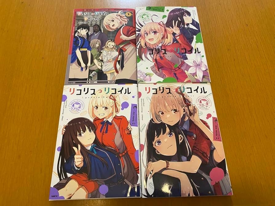 Amazon.co.jp: リコリス・リコイル リコレクト 1 リロード リアクト