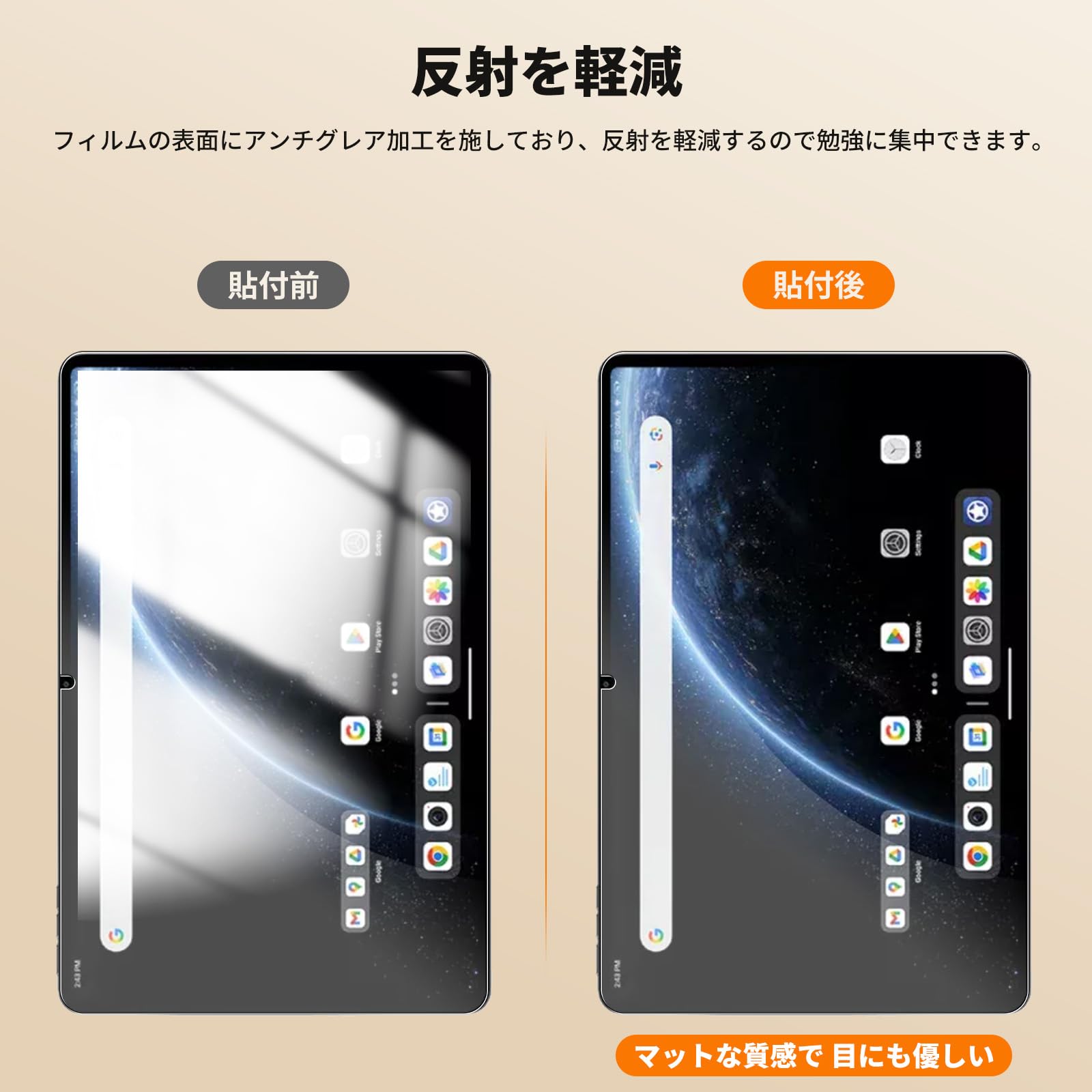 Amazon.co.jp: 【3枚セット】ALLDOCUBE Ultra Pad 用 ペーパーライク
