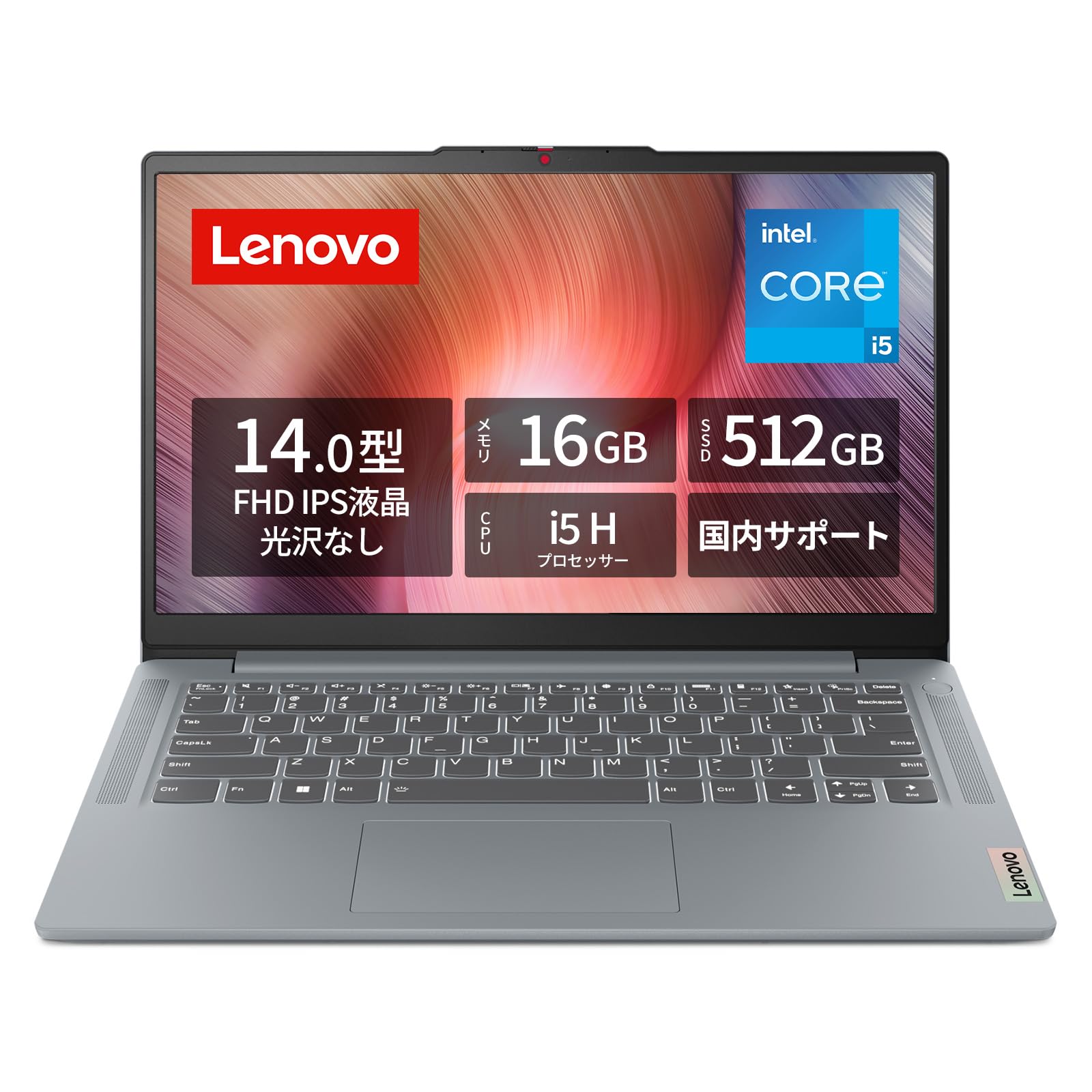 Amazon.co.jp: Lenovo ノートパソコン パソコン IdeaPad Slim3 14.0