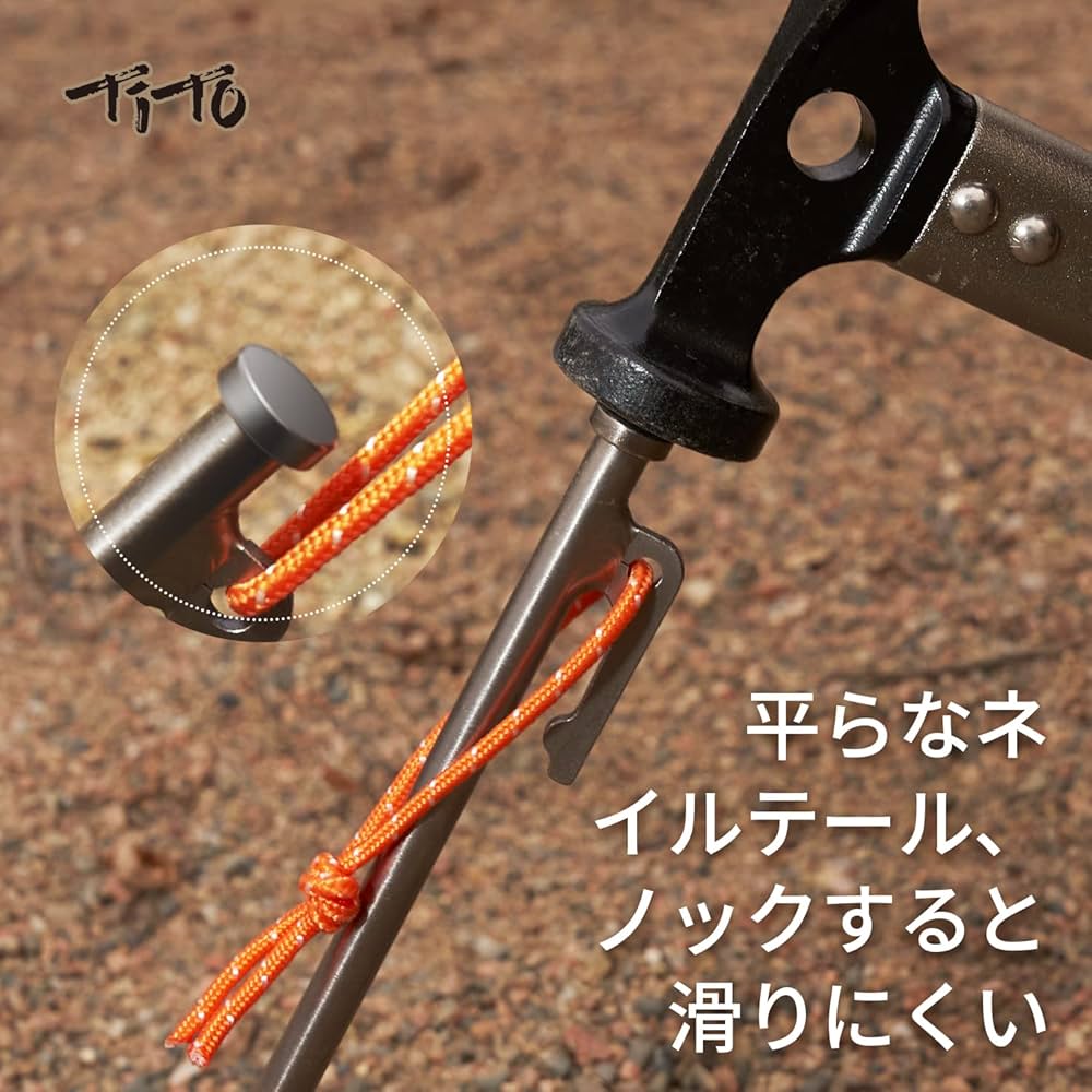 Amazon.co.jp: TiTo チタンペグ 24・30・35・40CM チタン合金 テントペ