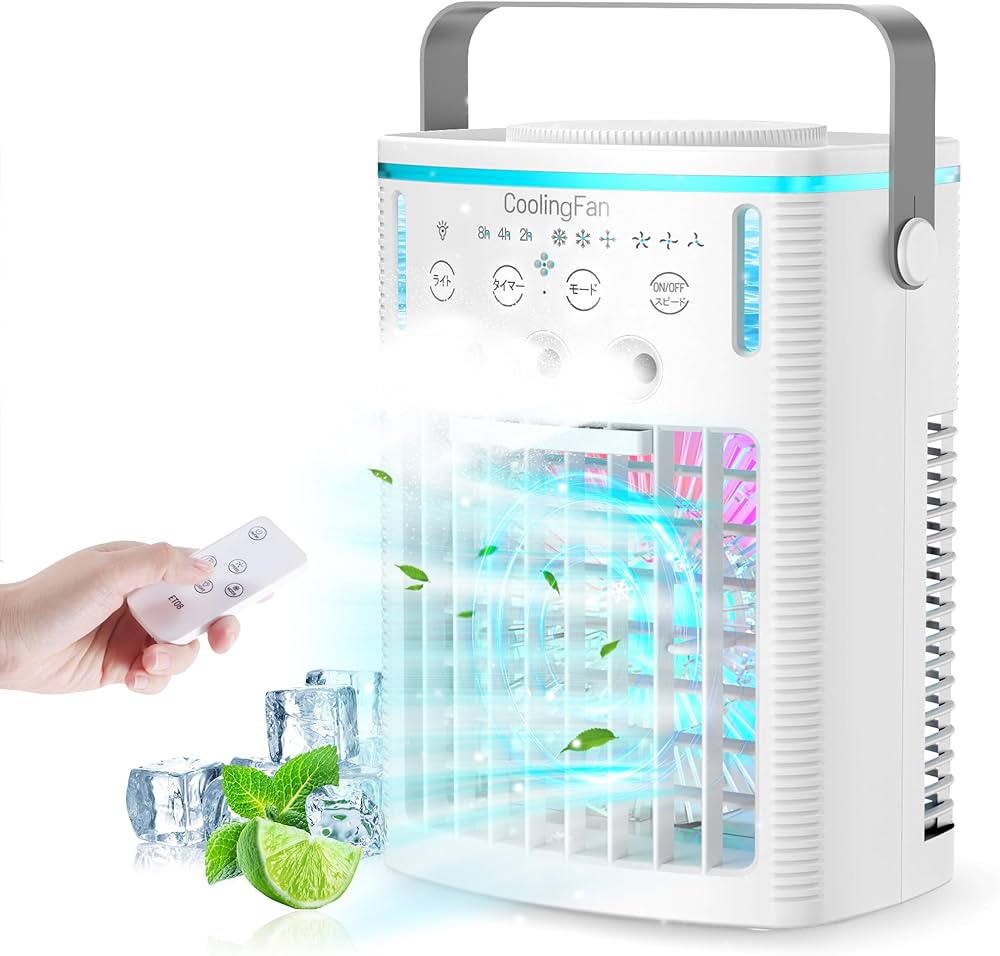 Amazon | 【Amazon 限定ブランド】冷風機 冷風扇 【2025年新モデル】6L