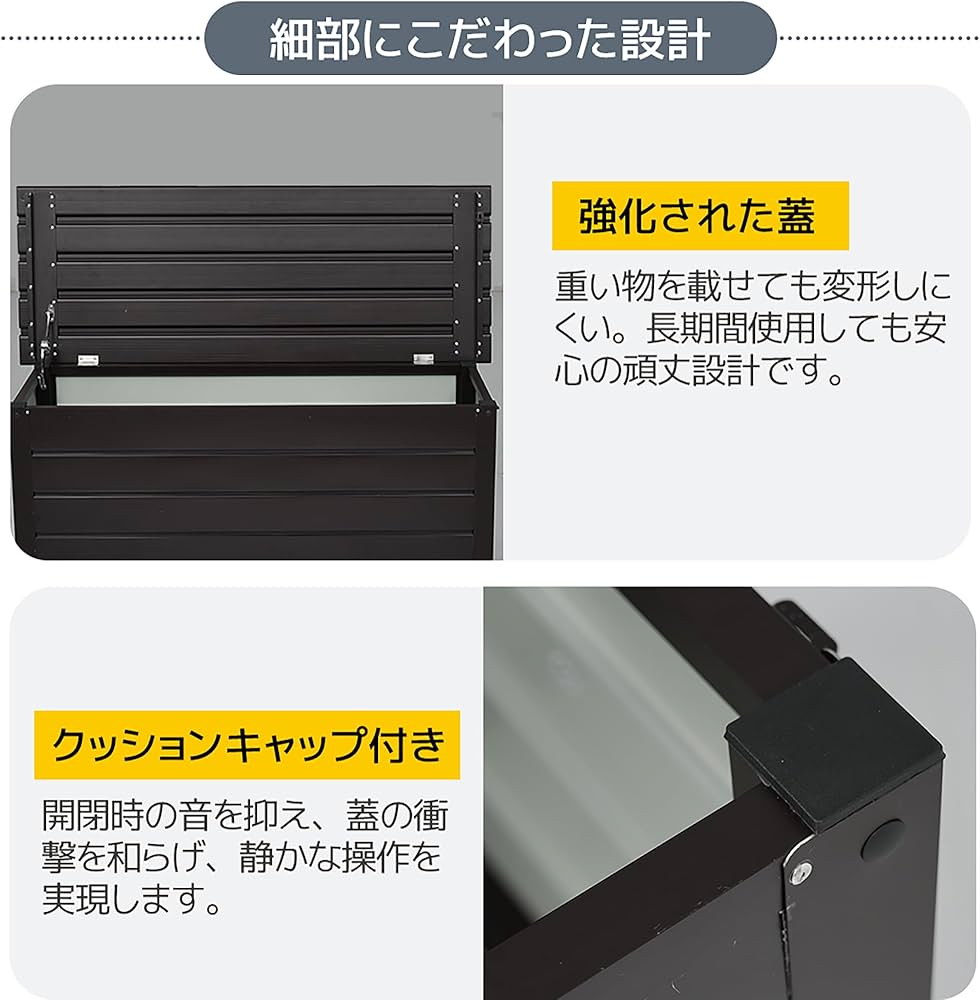 Amazon.co.jp: OSLEEP 物置 屋外 収納庫 アルミ・カラー鋼製 収納