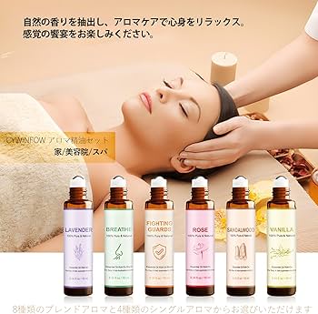 Amazon.co.jp: Cywinfow ローズエッセンシャルオイル 10ml ロールオン