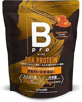Amazon | chocoZAP Bpro ビープロ プロテイン ピープロテイン