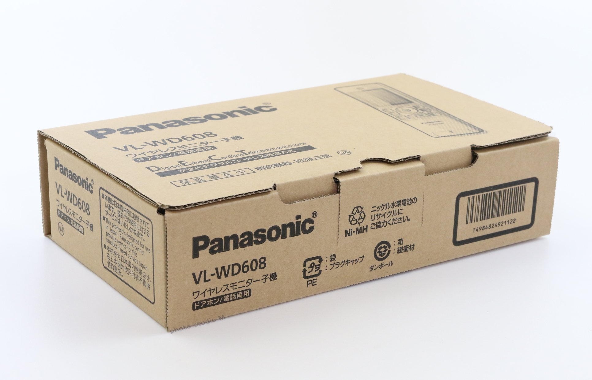 Amazon | Panasonic ワイヤレスモニター子機 VL-WD608 | パナソニック