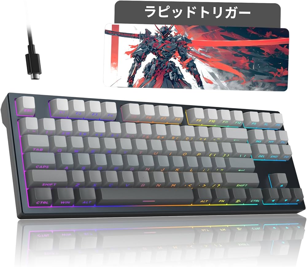 Amazon | MageGee ラピッドトリガー キーボード | ゲーミング